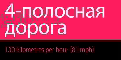 Rotis Sans Serif Font Poster 2